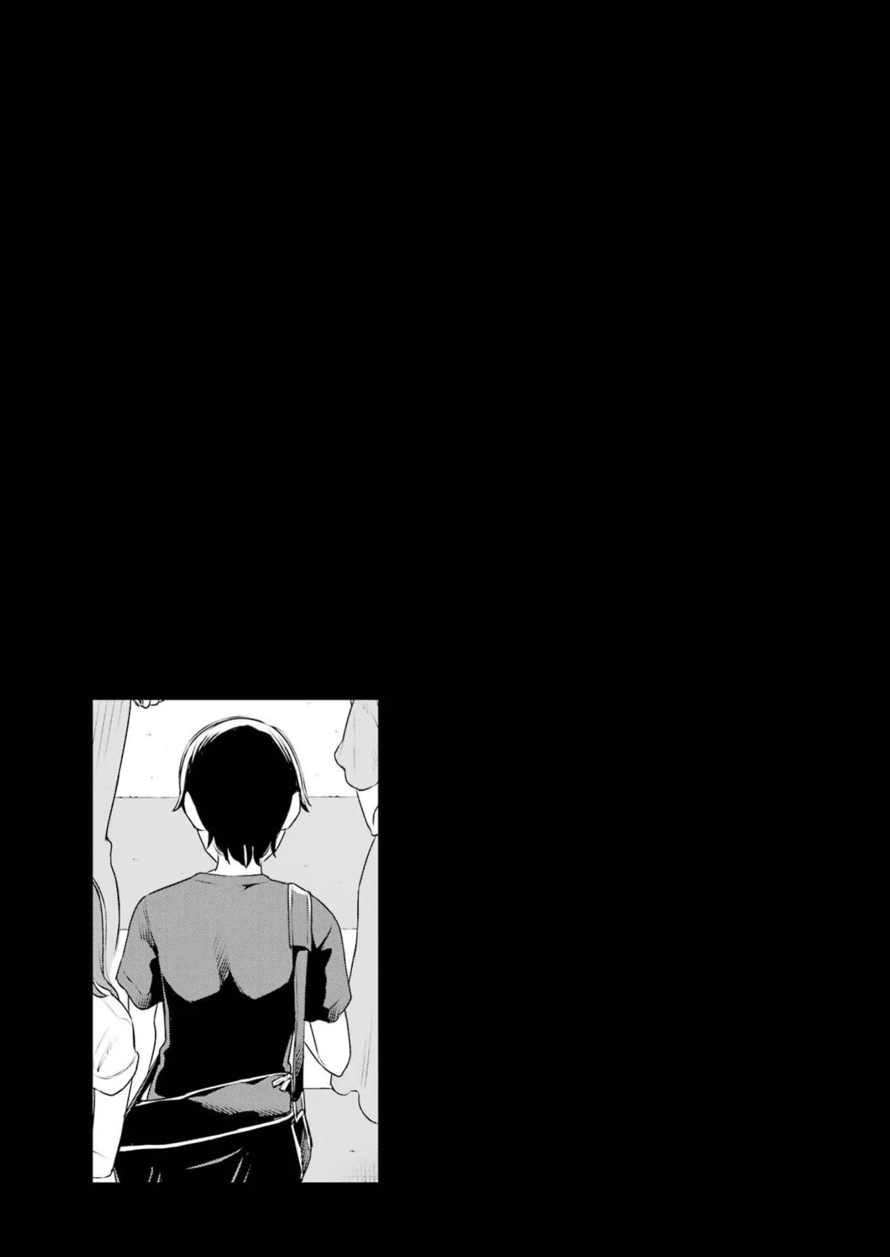 Sensei No Koto, Kusugutte Ageru 4 Kan - Page 161