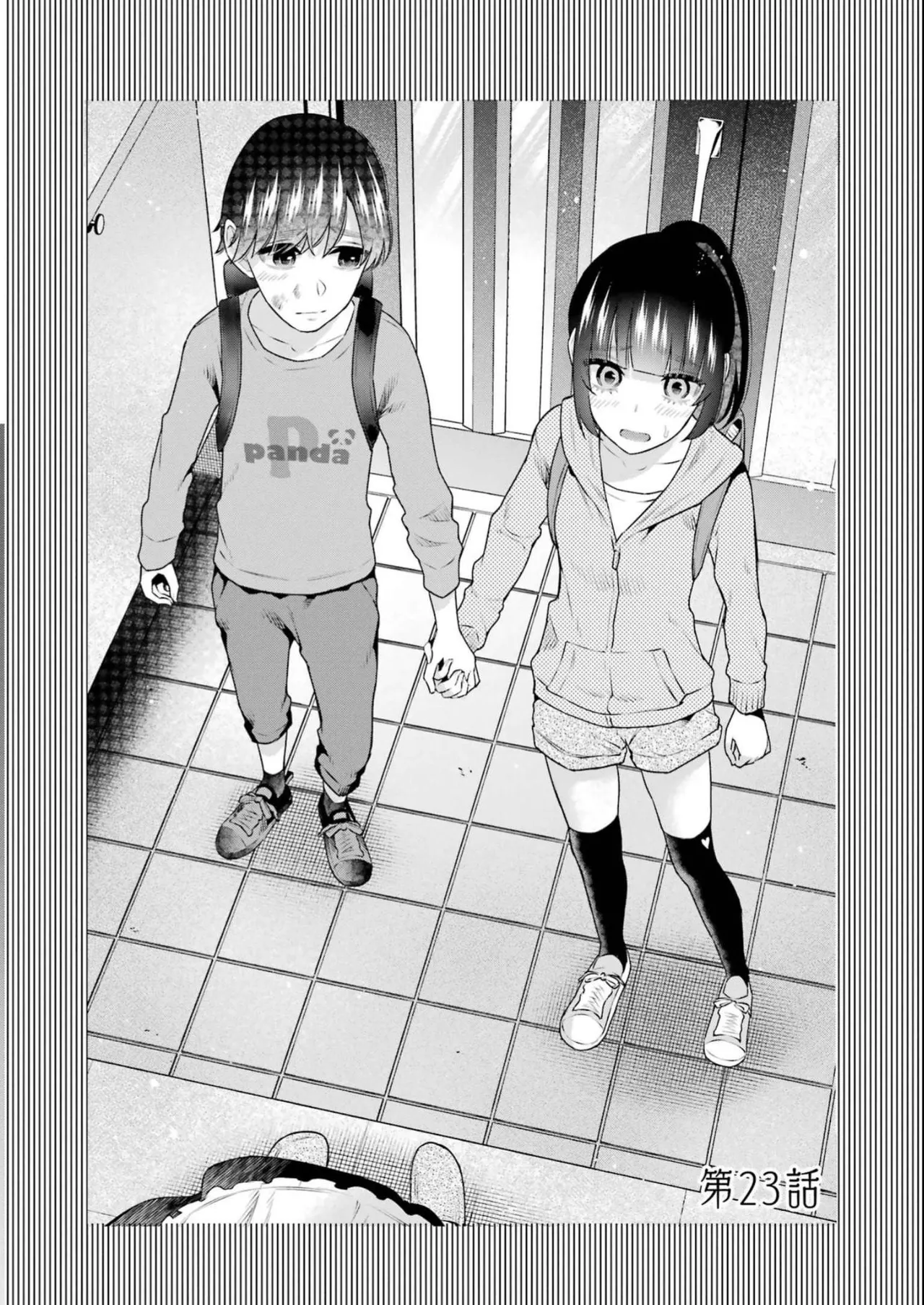 Sensei No Koto, Kusugutte Ageru 4 Kan page 52 - sweating swimsuit hentai manga - read online free