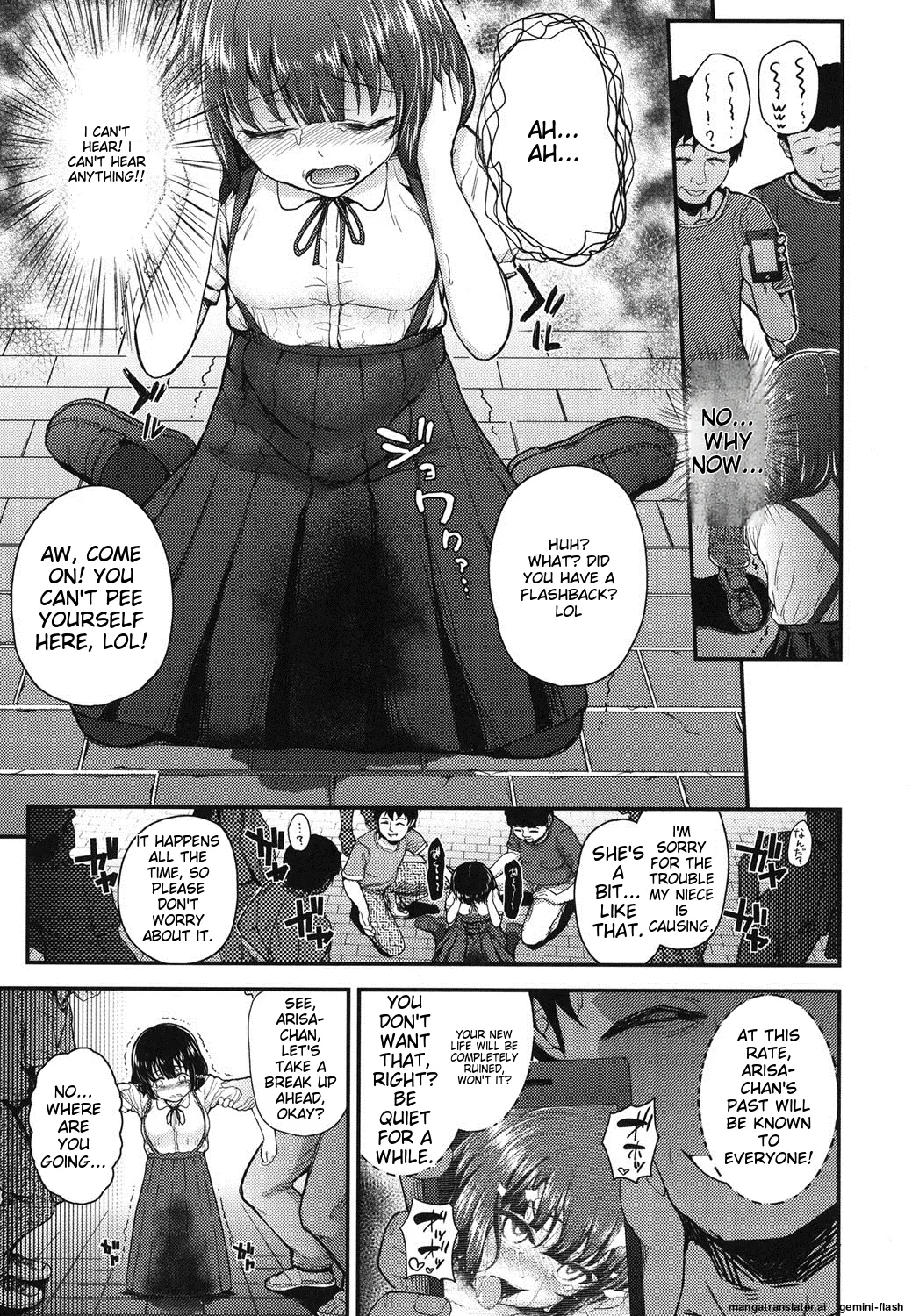 Gangime JS Satsueikai - Page 52