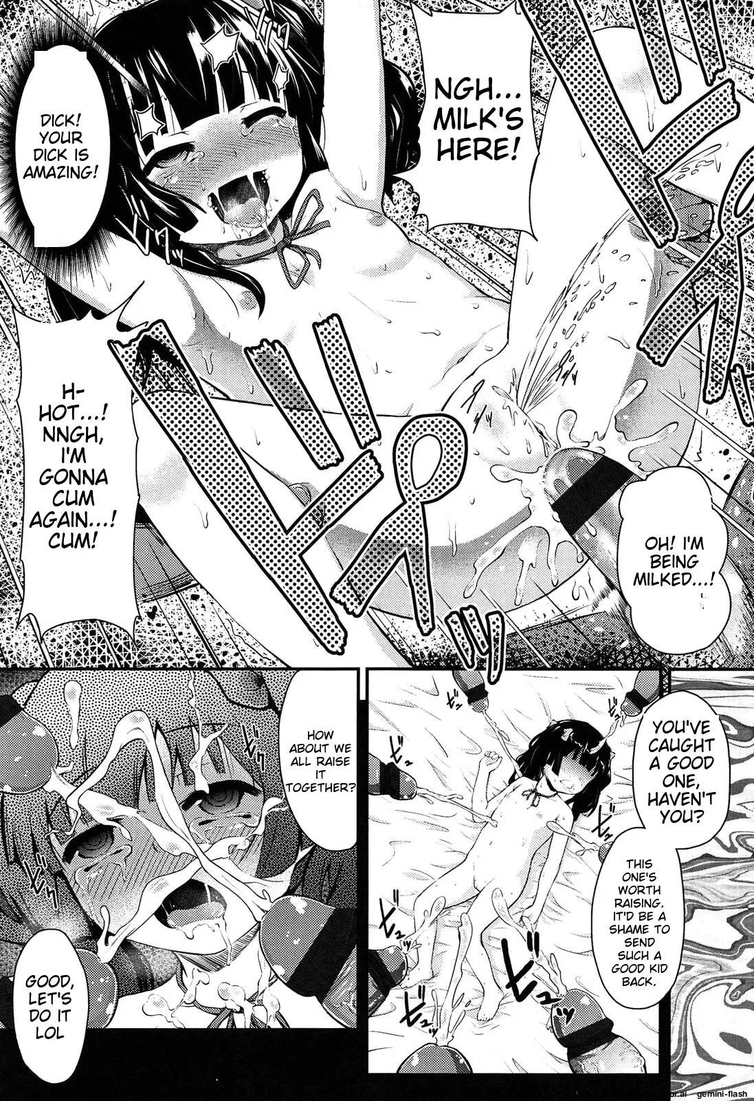Itazura Sezu ni ha Irarenai - Page 171