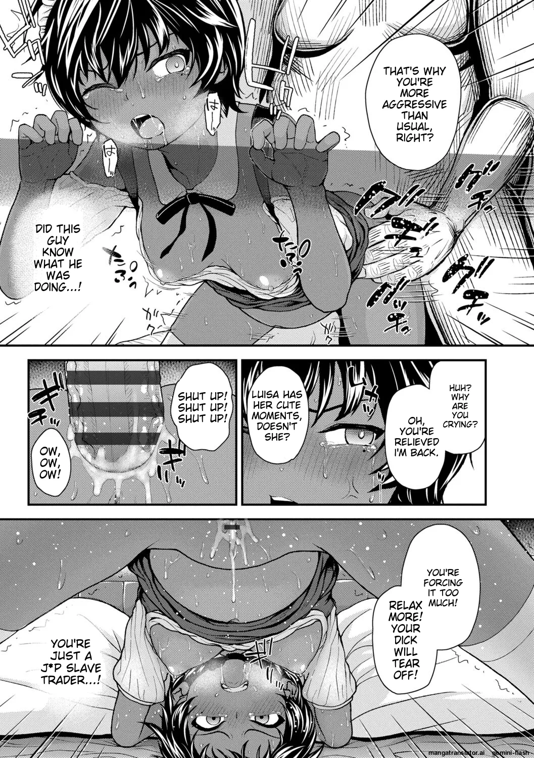 Gouin ni Kusogaki Mesuana Dochutte Mita - Page 45