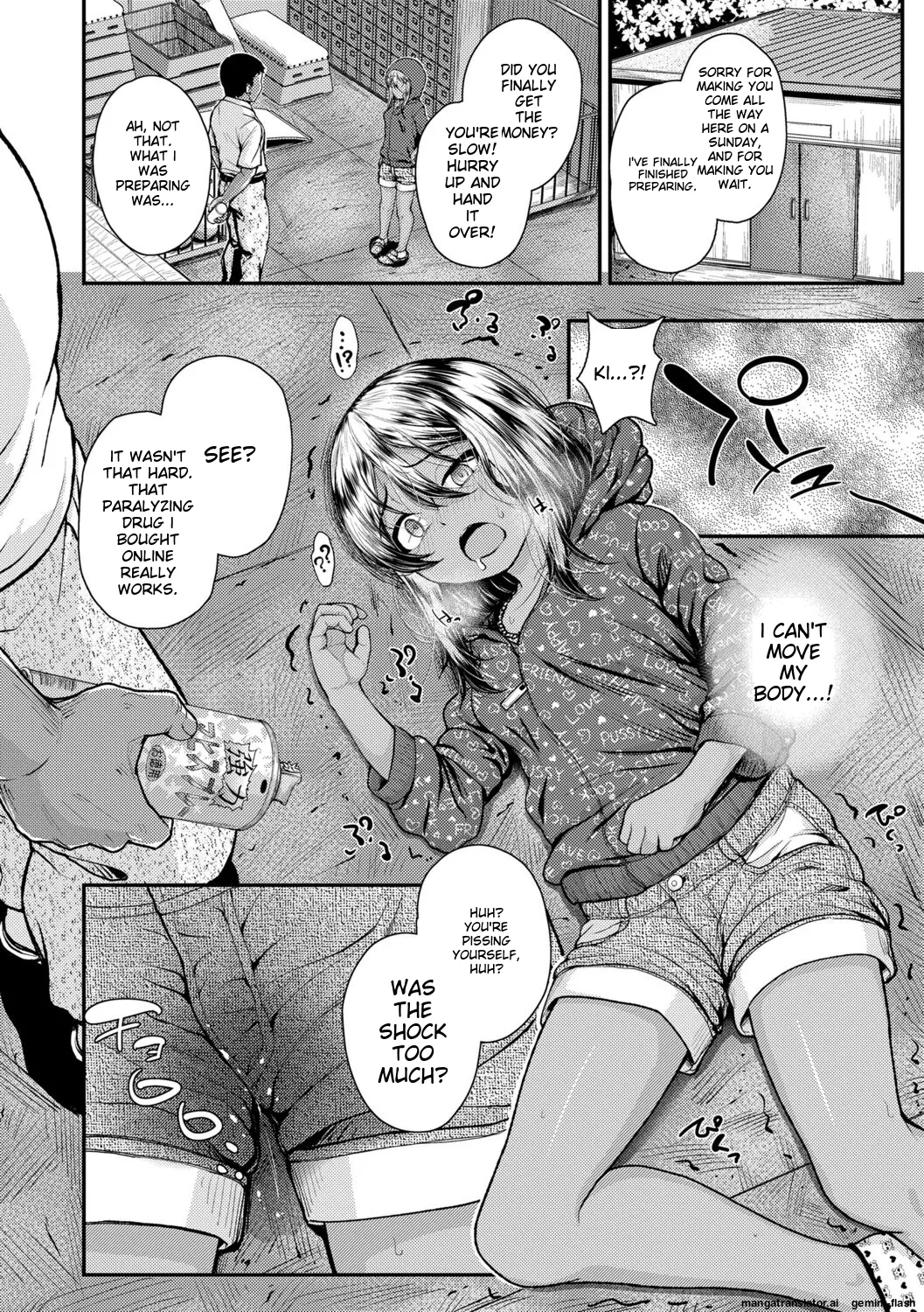 Gouin ni Kusogaki Mesuana Dochutte Mita - Page 60