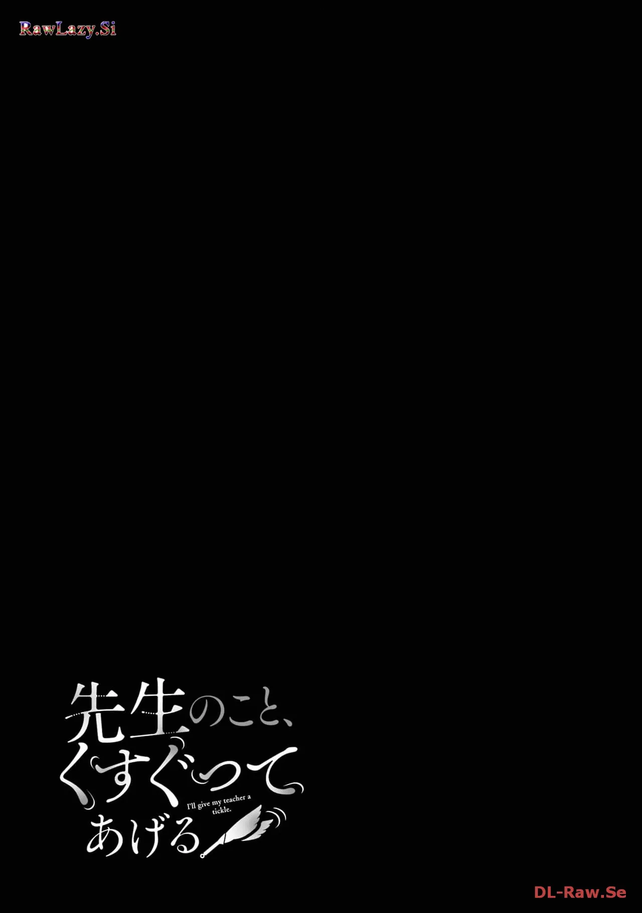 Sensei No Koto, Kusugutte Ageru 6 Kan - Page 163