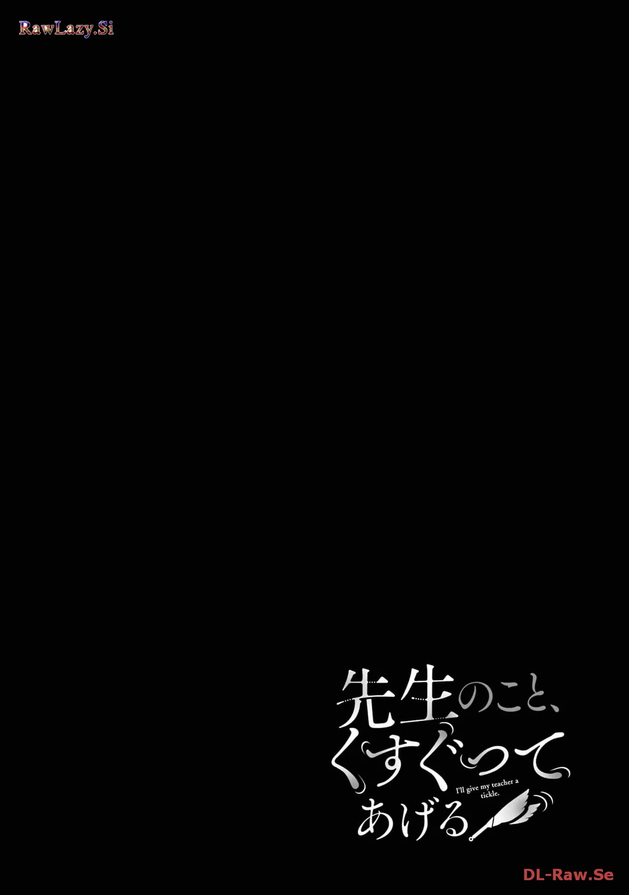 Sensei No Koto, Kusugutte Ageru 6 Kan page 32 - sweating kissing hentai manga - read online free