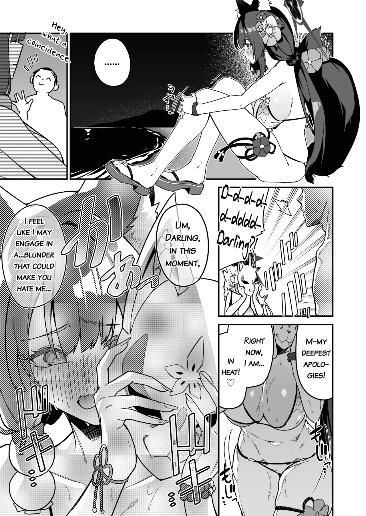 Page 3 of [JUN TOKUTYU KUROMASK (Hetaren)] Wakamo (Mizugi) Mini Manga (Blue Archive) [English] [mysterymeat3] [Digital]
