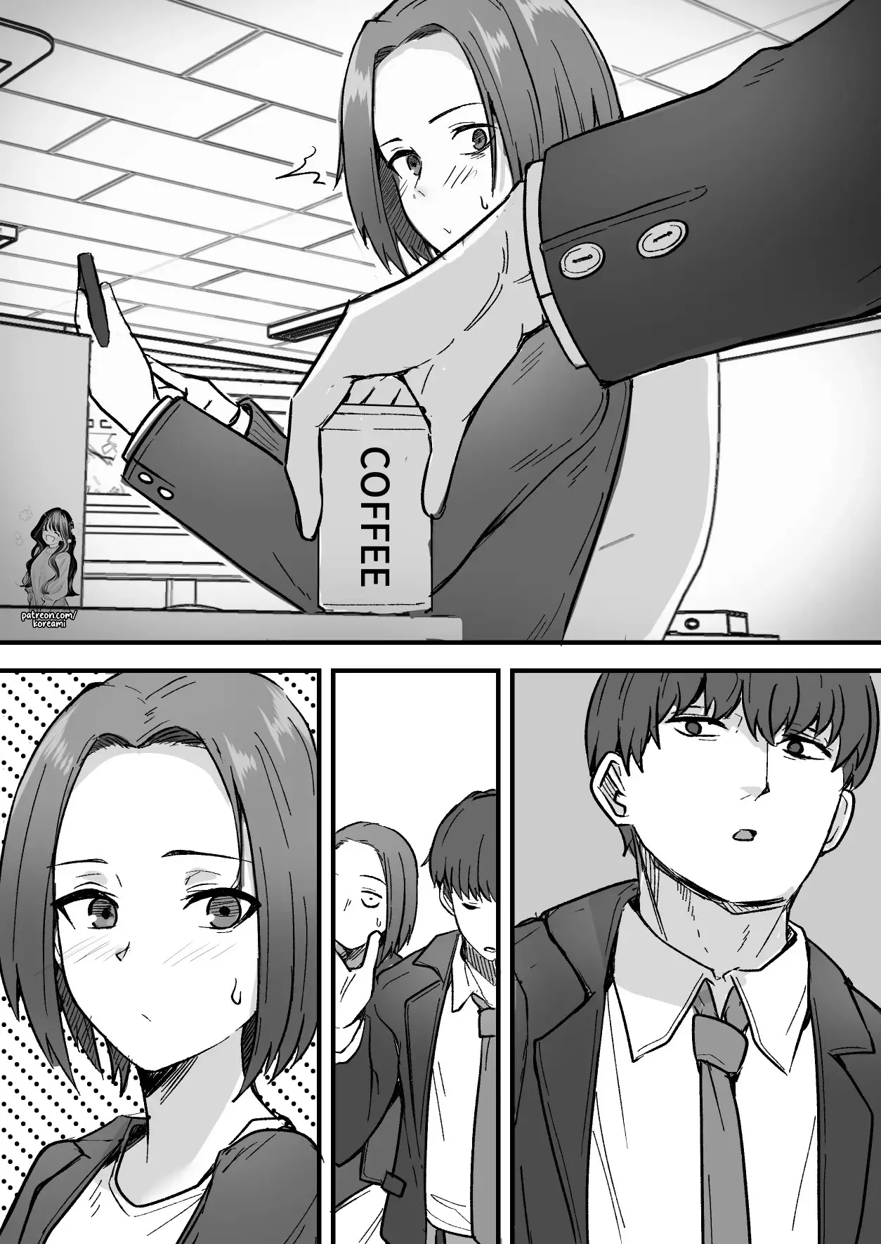 I will make a single mother my wife 1 - Page 18