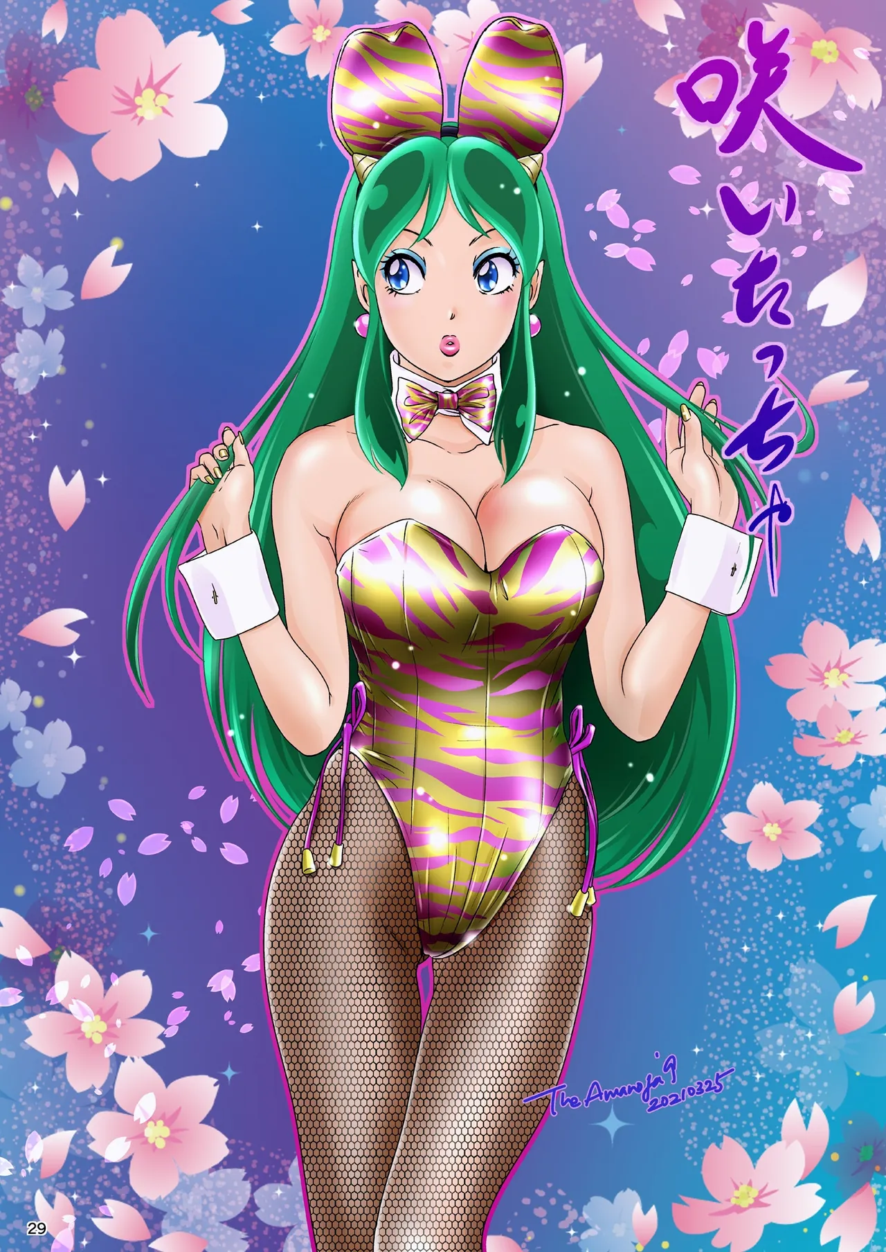 BEHAVIOUR+19 ～BLACK・WONDERFUL LIFE～ page 30 original parody - piercing anal hentai manga - read online free