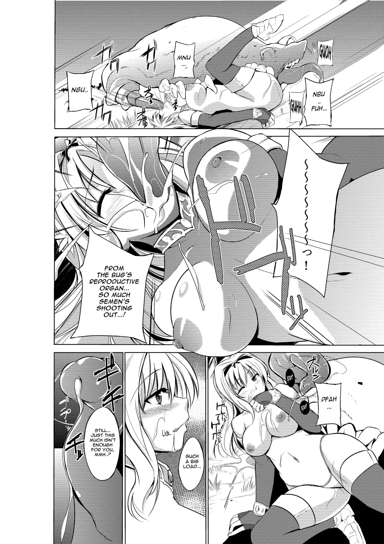 Dungeon Travelers - Sasara no Himegoto | Her Secret - Sasara's Secret - Page 12