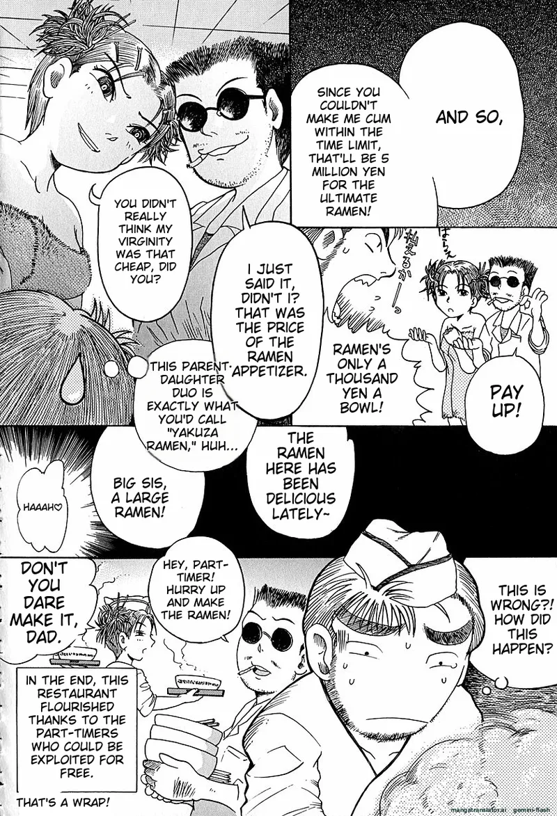 Anti Real page 135 - tankoubon rough translation hentai manga - read online free