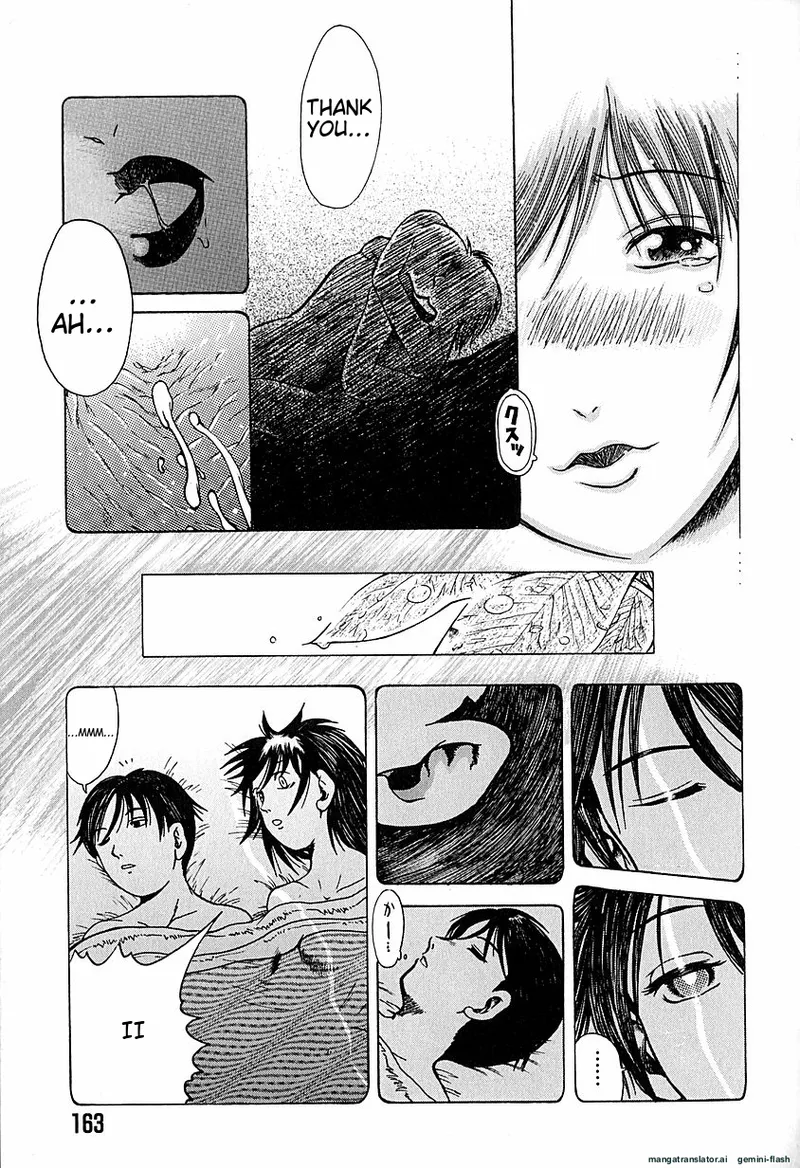 Page 166 of [Awaji Himeji] Anti Real [English] [MTL]