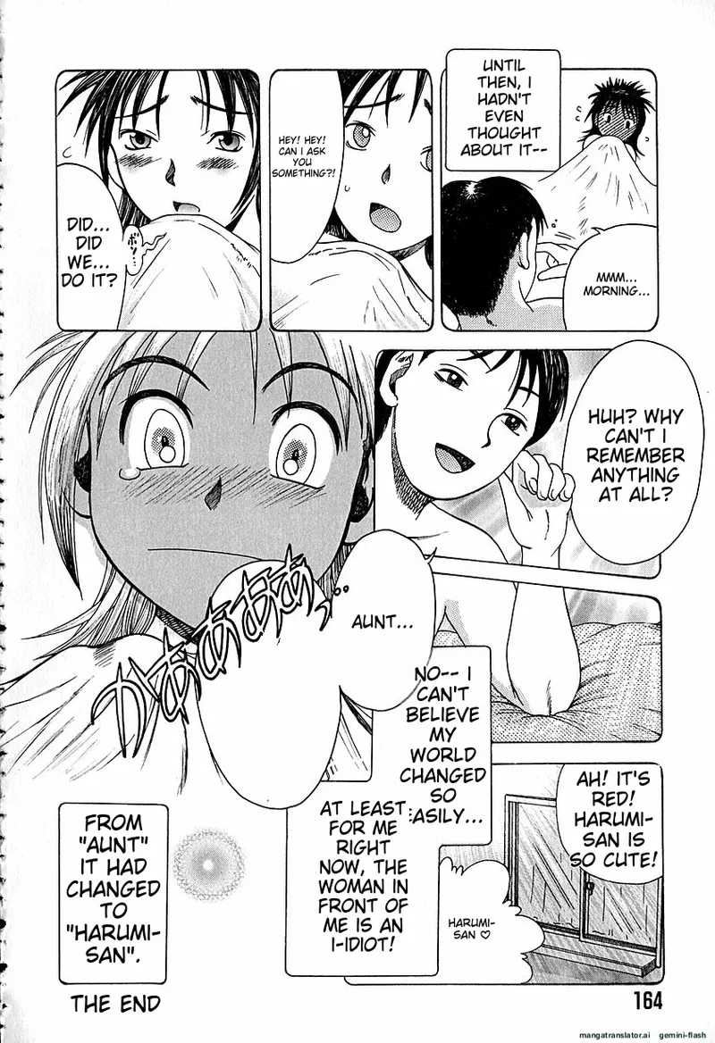 Anti Real - Page 167
