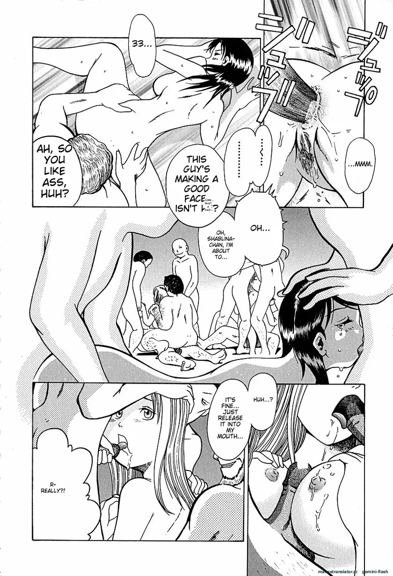Anti Real - Page 33