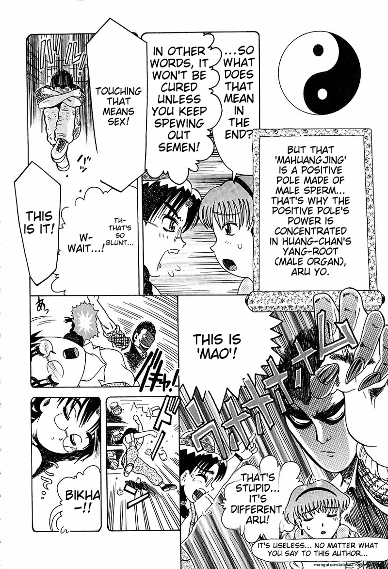 Anti Real page 45 - tankoubon rough translation hentai manga - read online free