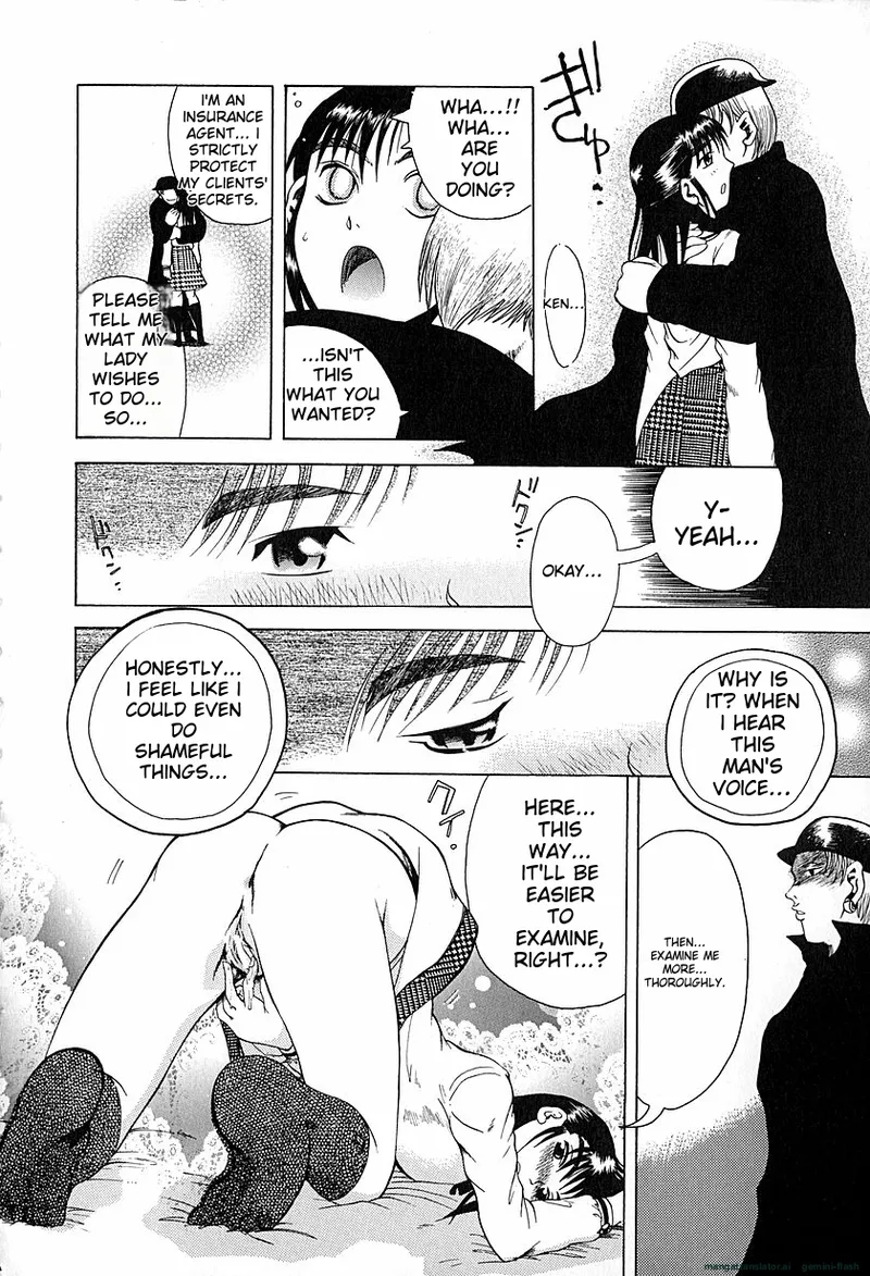 Anti Real page 65 - tankoubon rough translation hentai manga - read online free