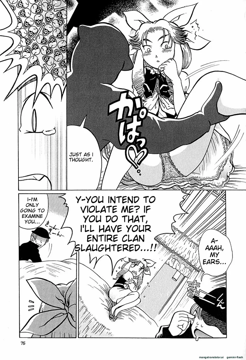 Anti Real page 78 - tankoubon rough translation hentai manga - read online free