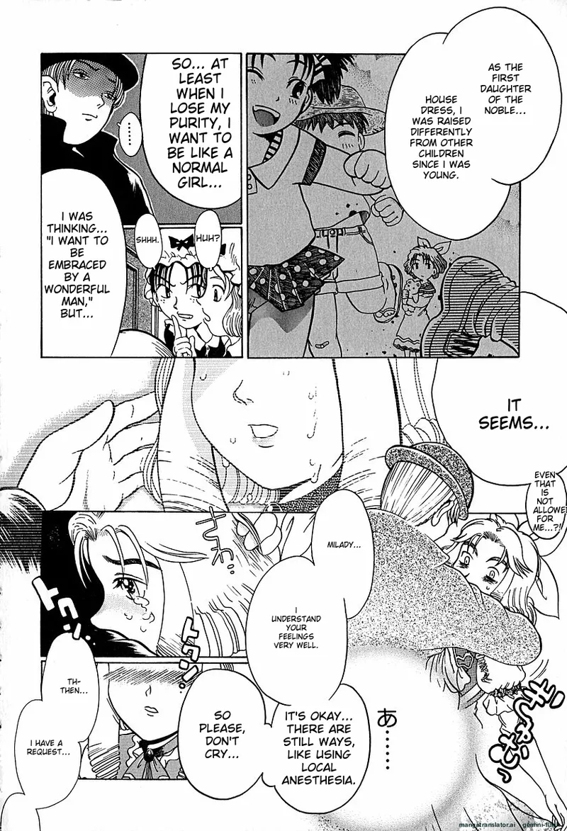 Anti Real - Page 83