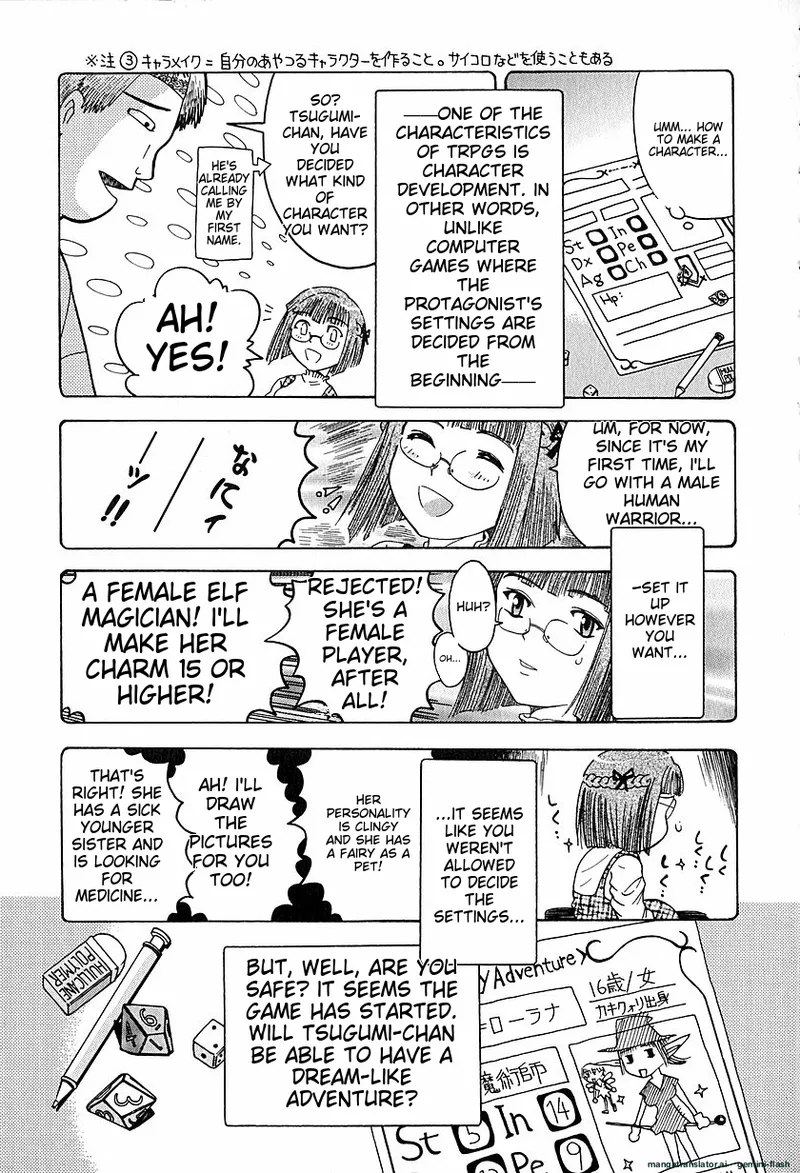 Anti Real - Page 92