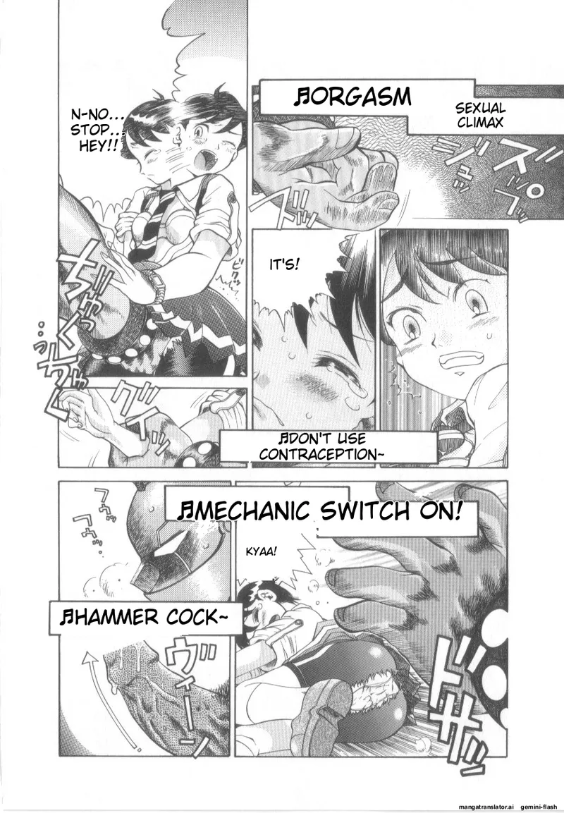 Awahimeden page 114 - tankoubon rough translation hentai manga - read online free