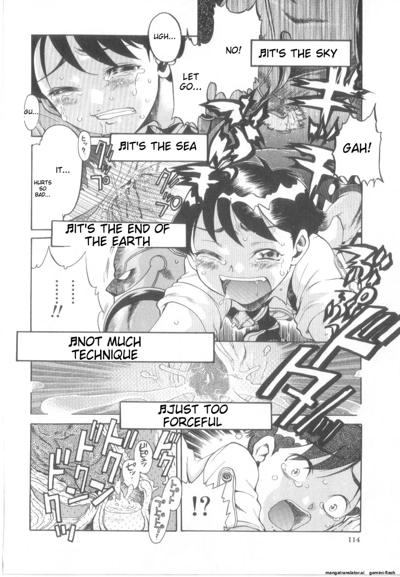 Awahimeden page 116 - tankoubon rough translation hentai manga - read online free