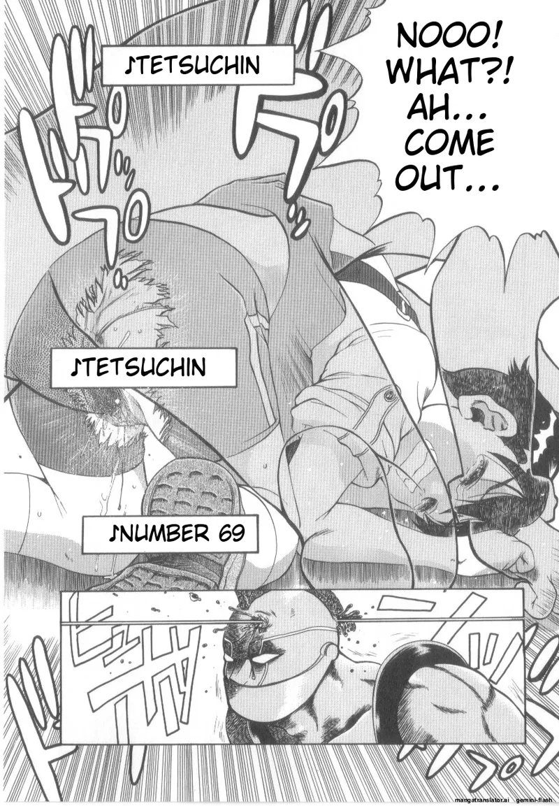 Awahimeden page 117 - tankoubon rough translation hentai manga - read online free