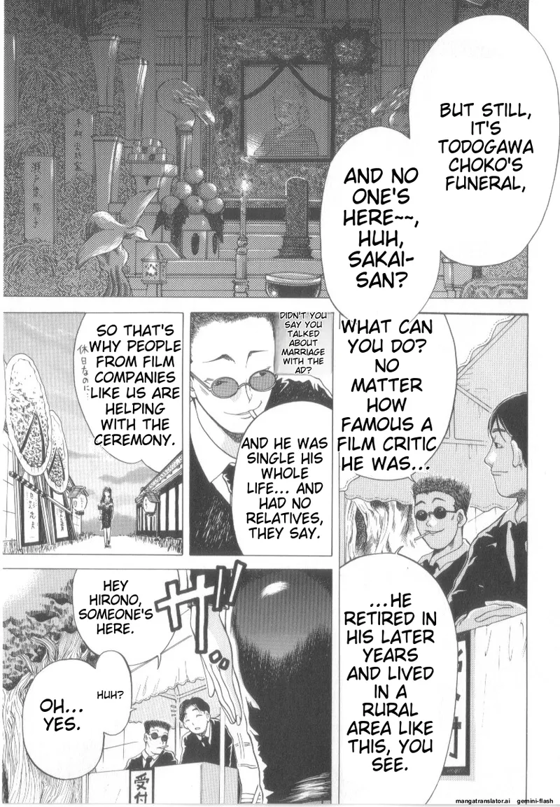 Awahimeden page 119 - tankoubon rough translation hentai manga - read online free