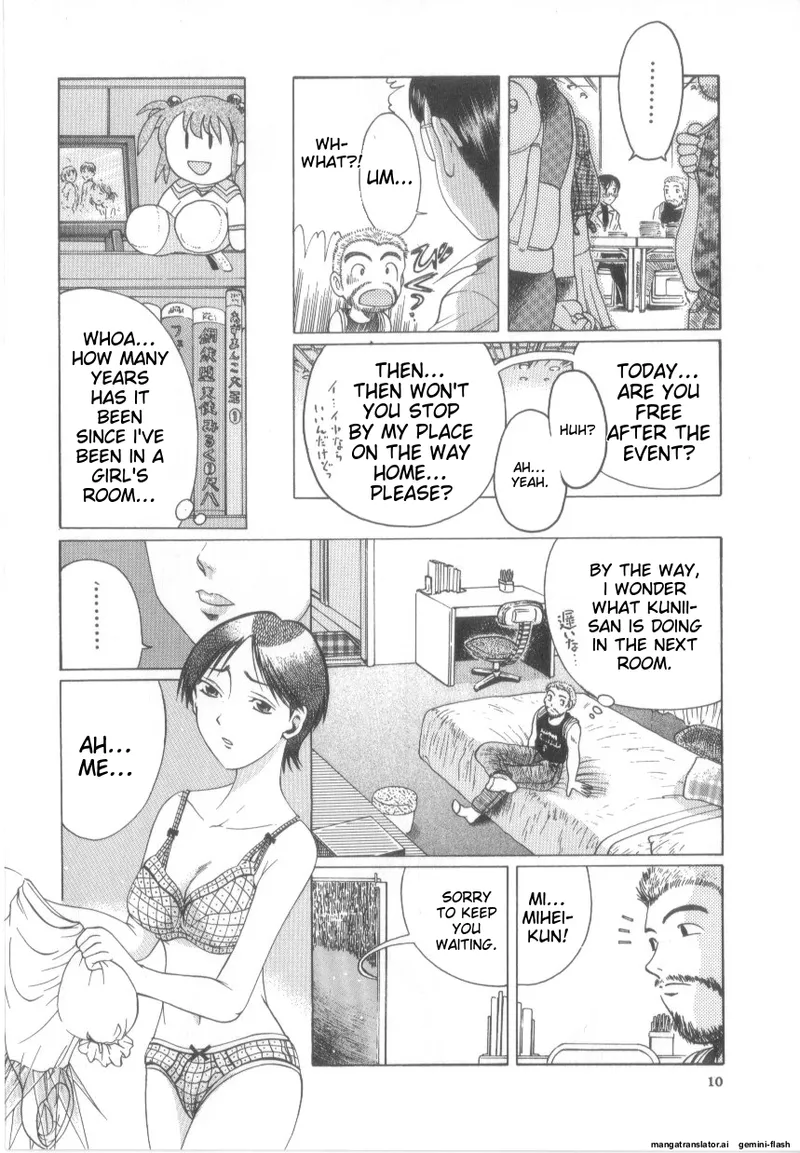 Awahimeden page 12 - tankoubon rough translation hentai manga - read online free