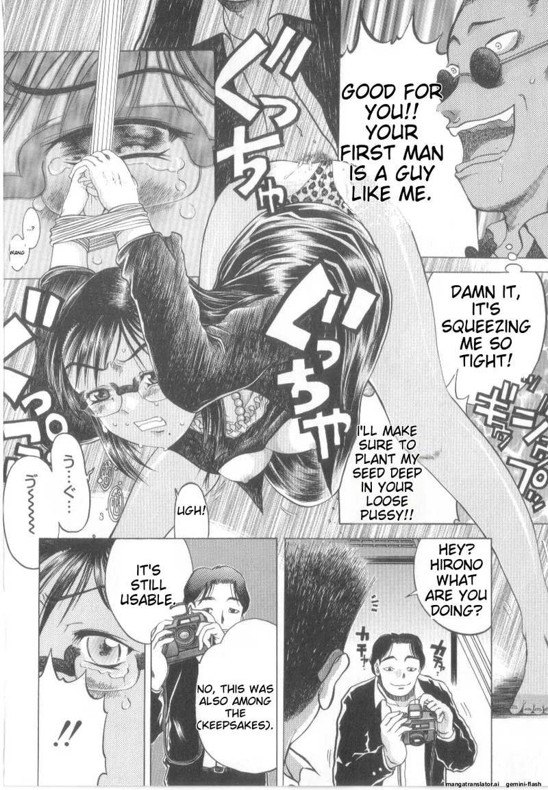 Awahimeden page 132 - tankoubon rough translation hentai manga - read online free