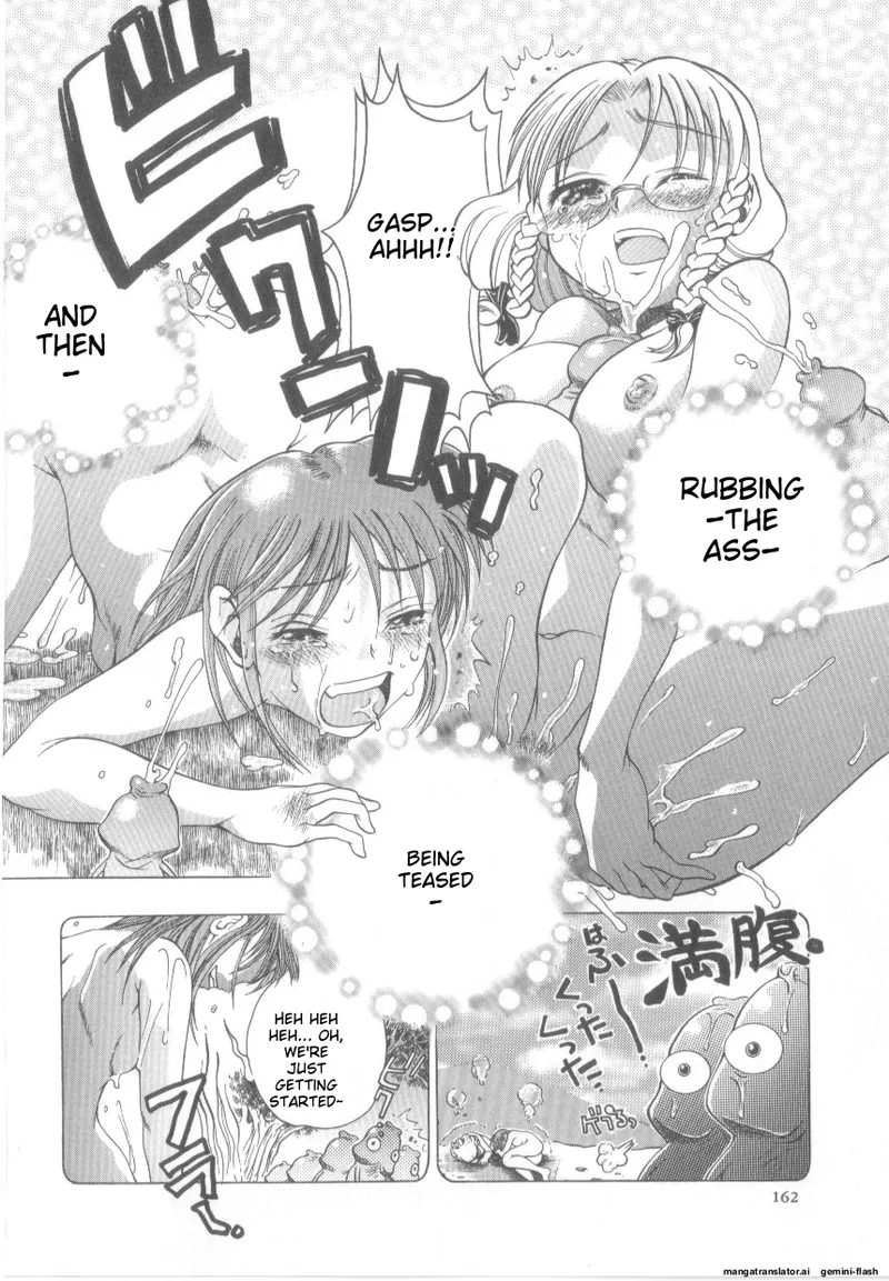 Awahimeden page 164 - tankoubon rough translation hentai manga - read online free