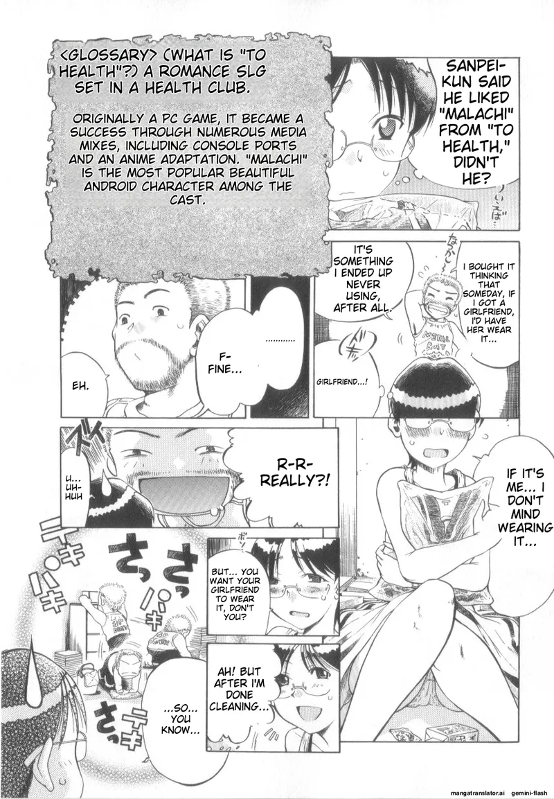 Awahimeden page 27 - tankoubon rough translation hentai manga - read online free