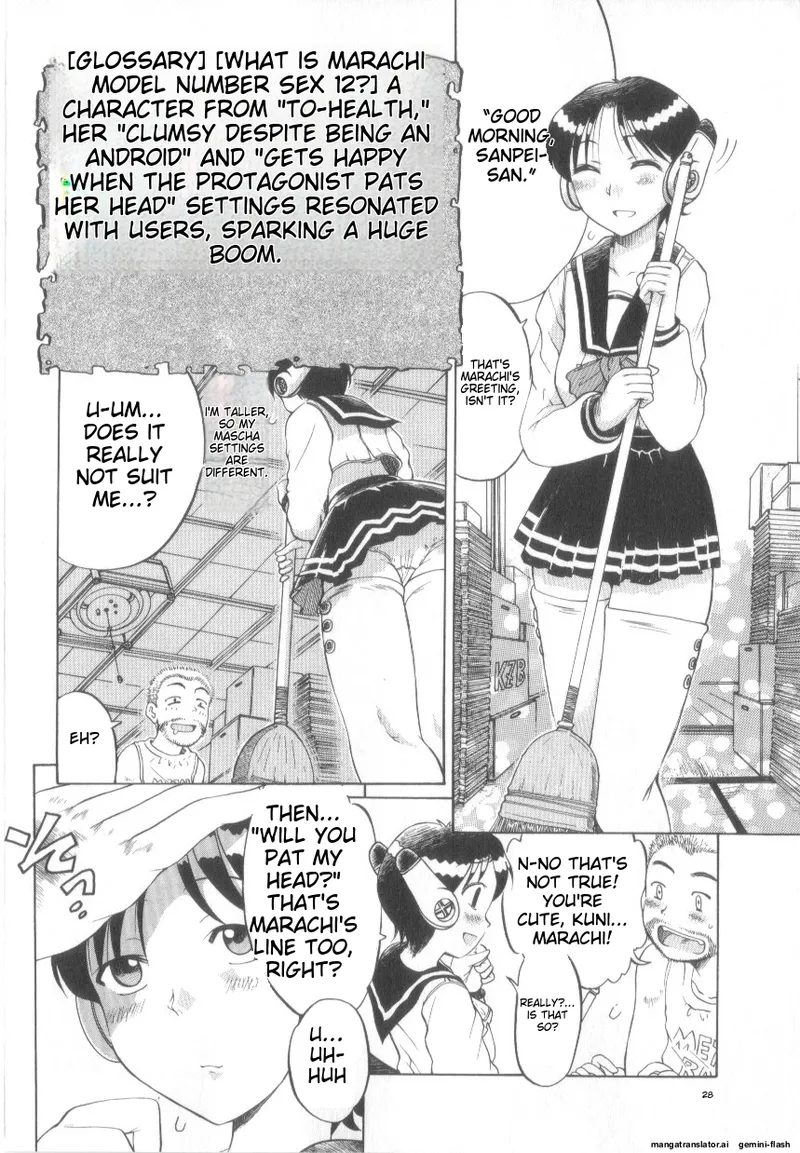 Awahimeden page 30 - tankoubon rough translation hentai manga - read online free