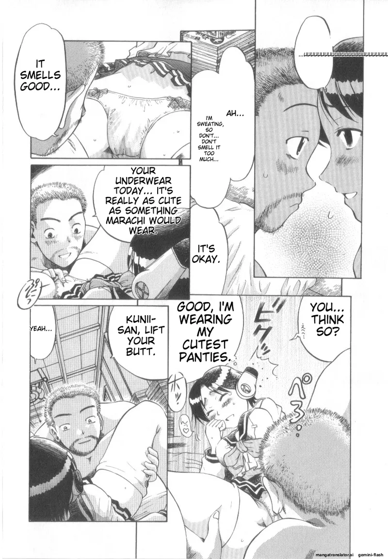 Awahimeden page 32 - tankoubon rough translation hentai manga - read online free