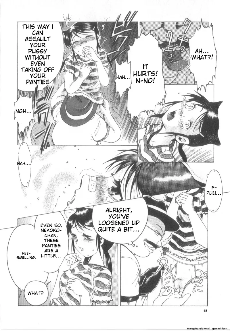 Awahimeden page 60 - tankoubon rough translation hentai manga - read online free