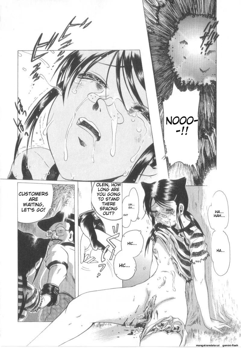 Awahimeden - Page 64
