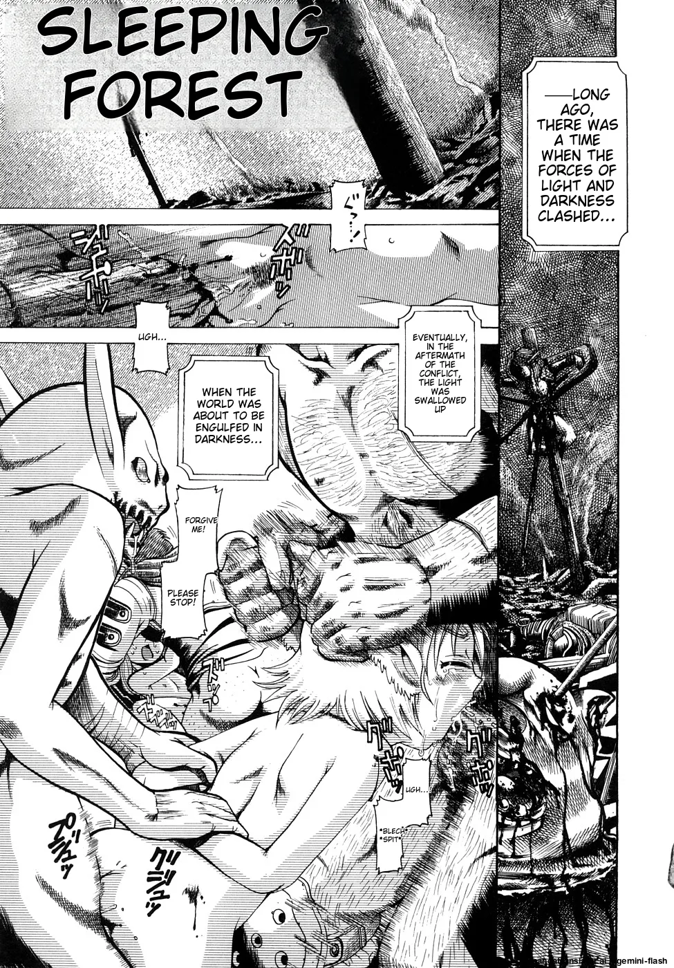 Seisei Masou Organ - Page 102