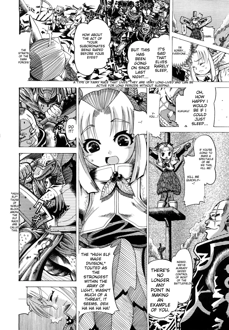 Seisei Masou Organ - Page 103