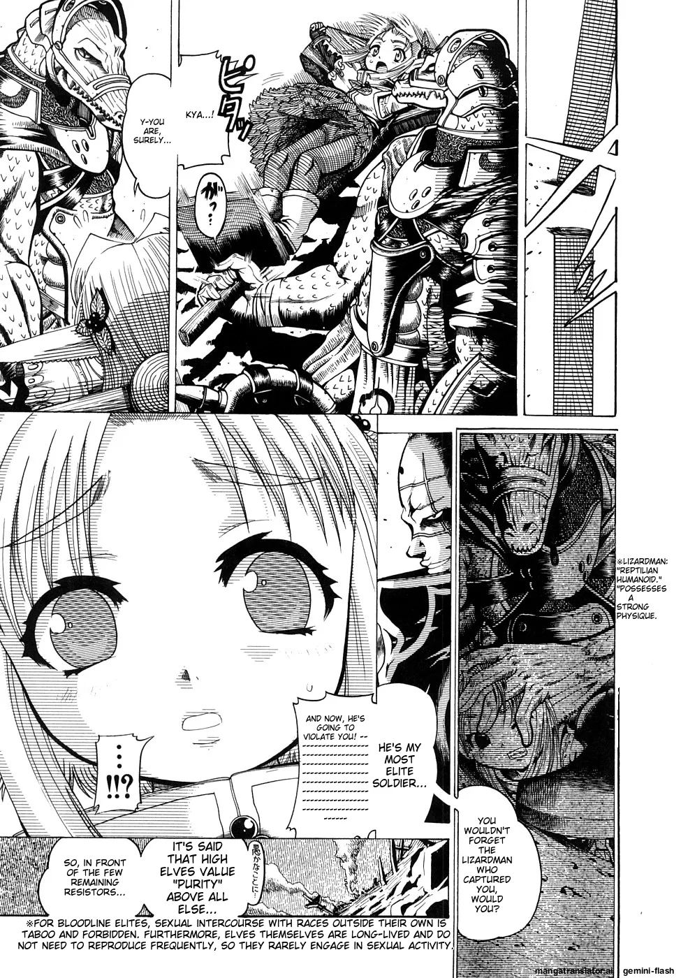 Page 104 of [Awaji Himeji] Seisei Masou Organ [English] [MTL]
