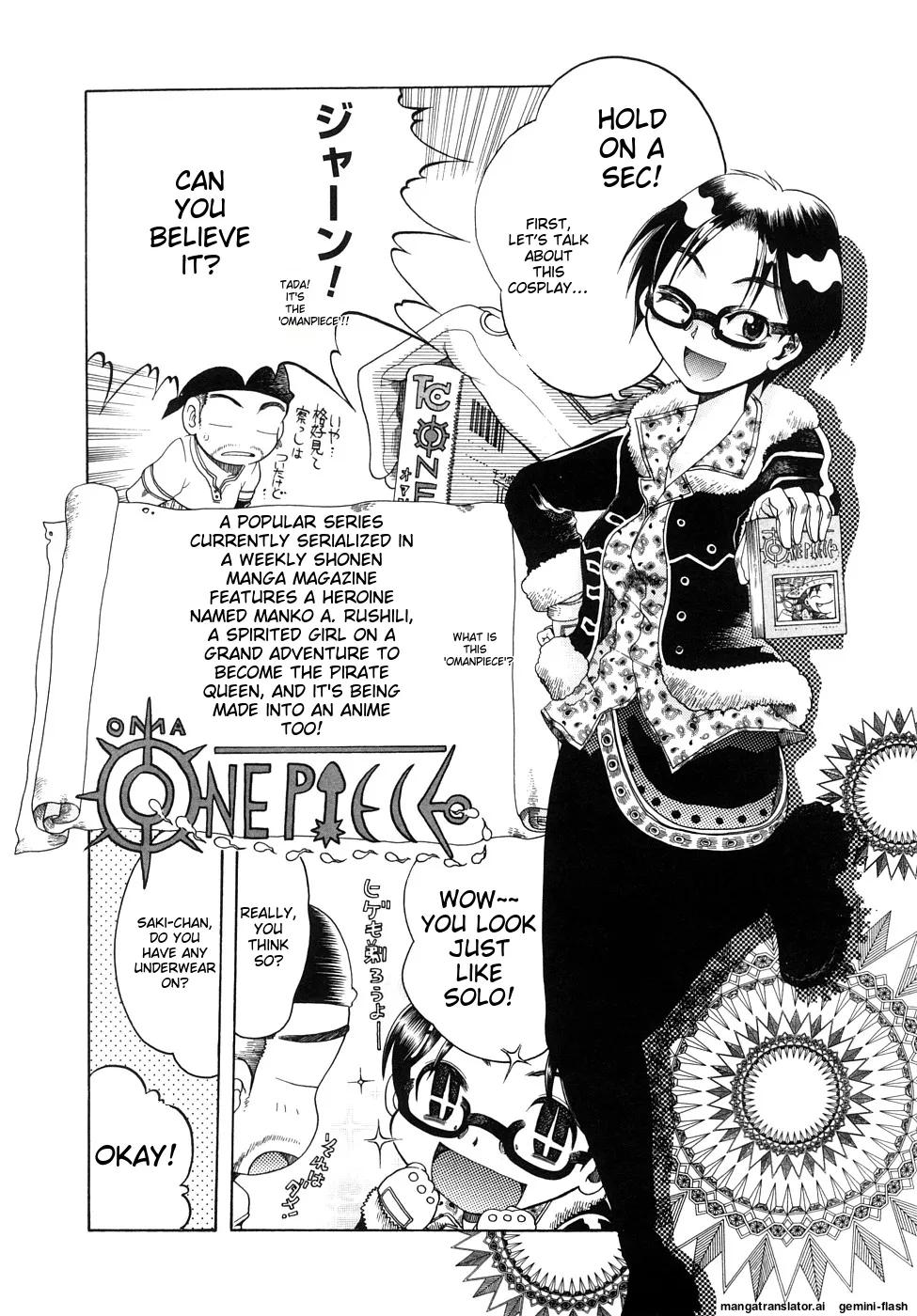 Page 121 of [Awaji Himeji] Seisei Masou Organ [English] [MTL]