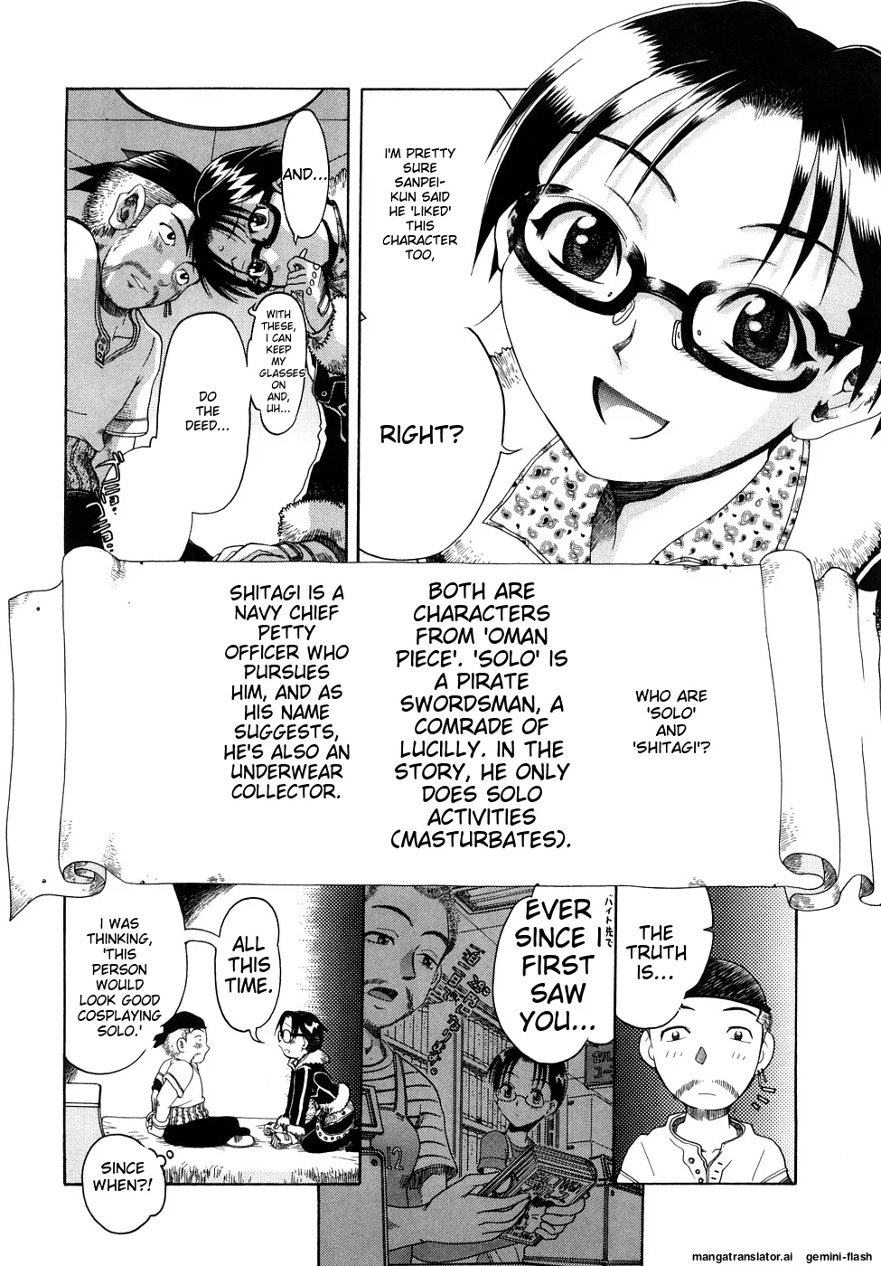Seisei Masou Organ page 122 - glasses tankoubon hentai manga - read online free