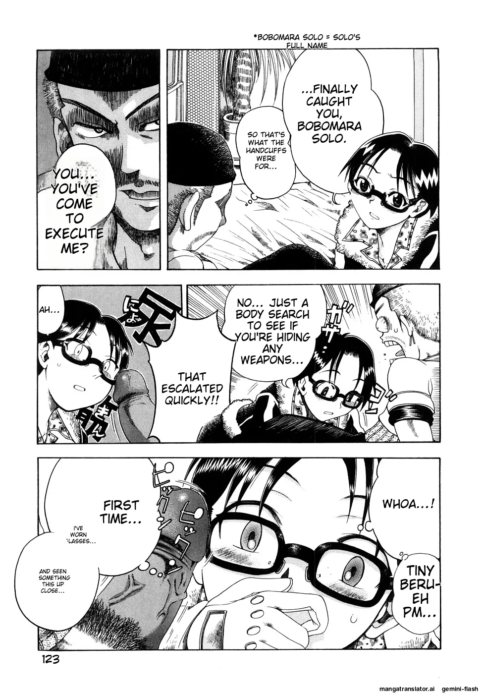 Seisei Masou Organ page 124 - glasses tankoubon hentai manga - read online free