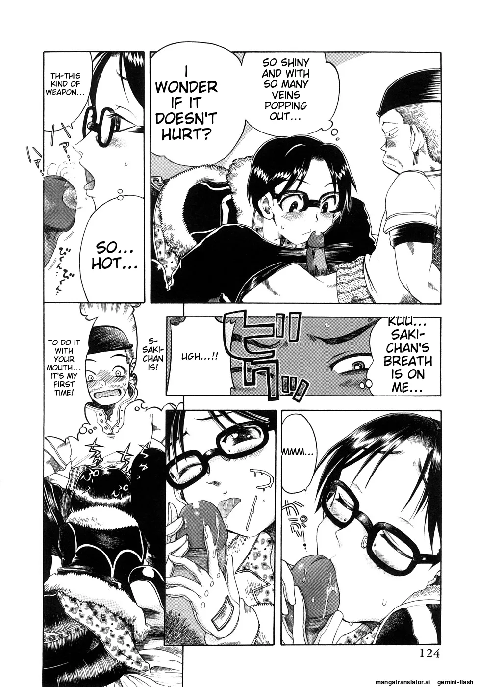 Seisei Masou Organ page 125 - glasses tankoubon hentai manga - read online free