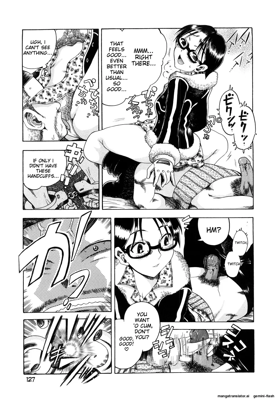 Seisei Masou Organ page 128 - glasses tankoubon hentai manga - read online free
