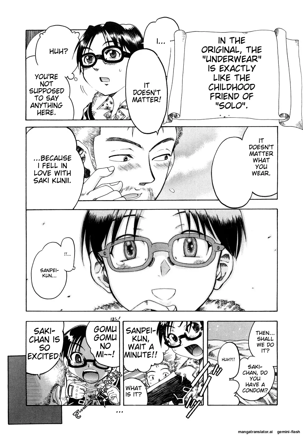 Seisei Masou Organ page 130 - glasses tankoubon hentai manga - read online free