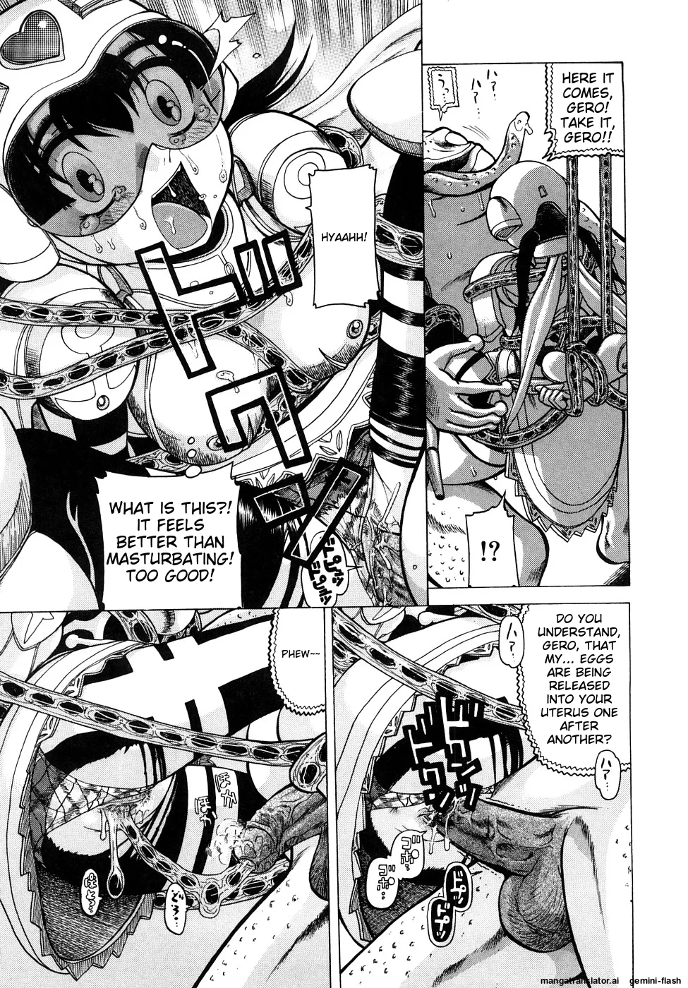 Seisei Masou Organ page 16 - glasses tankoubon hentai manga - read online free