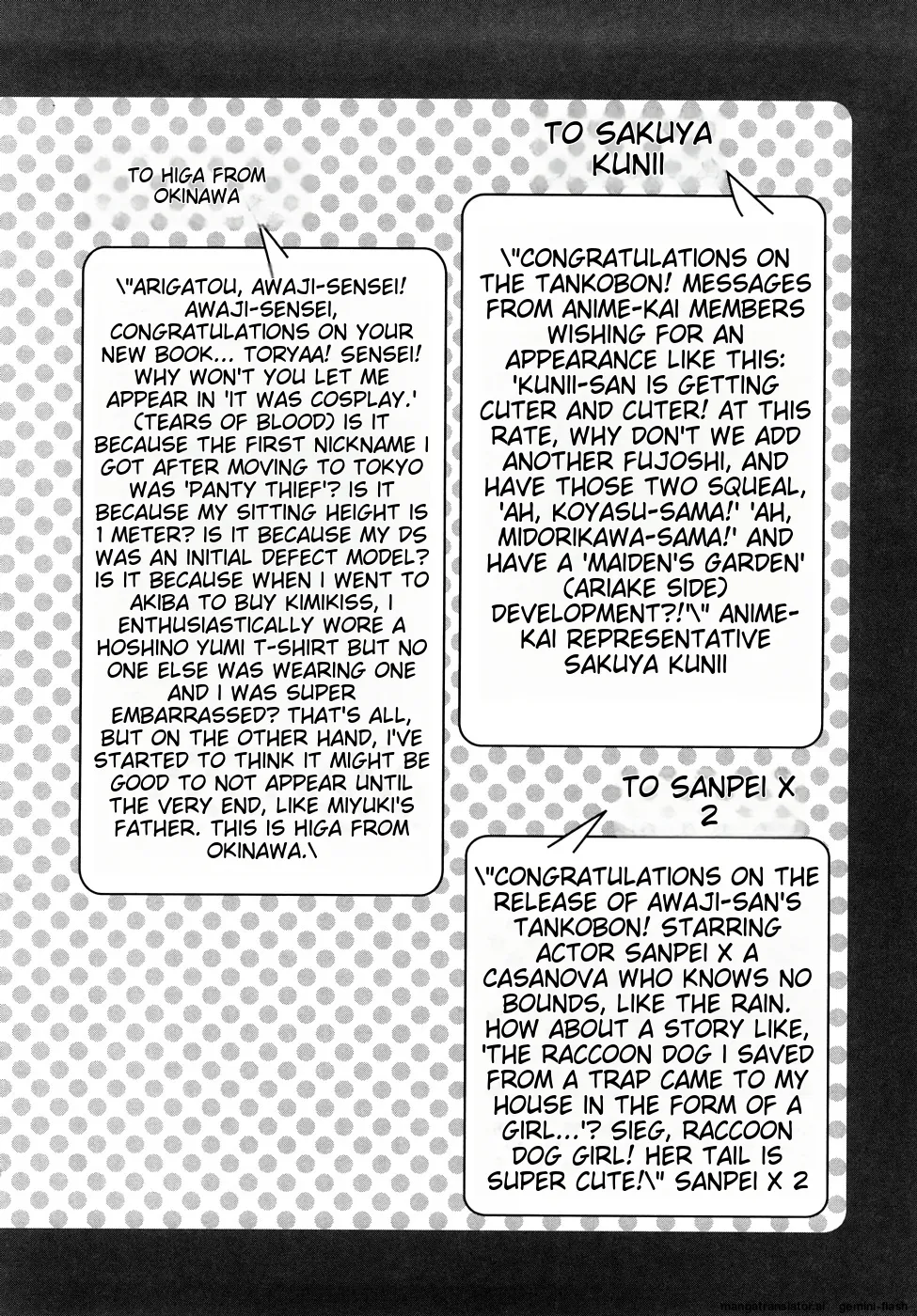 Seisei Masou Organ page 169 - glasses tankoubon hentai manga - read online free