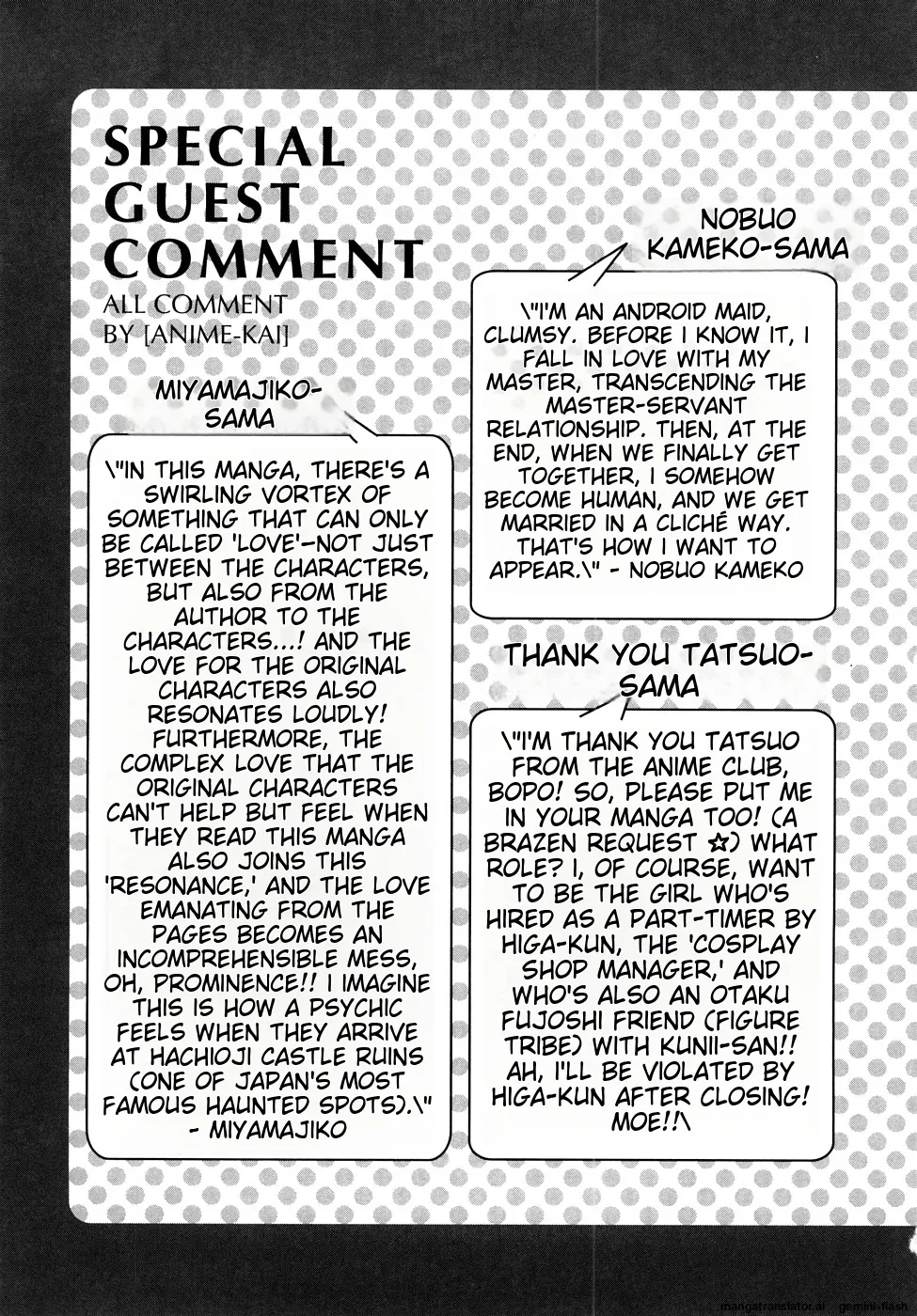 Page 170 of [Awaji Himeji] Seisei Masou Organ [English] [MTL]