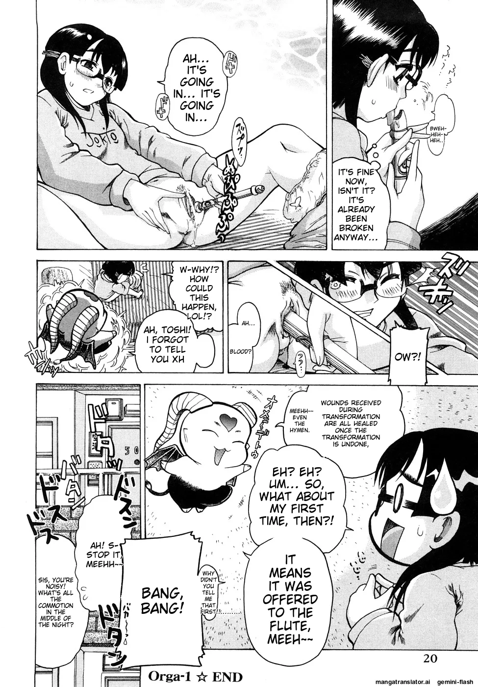 Seisei Masou Organ page 21 - glasses tankoubon hentai manga - read online free