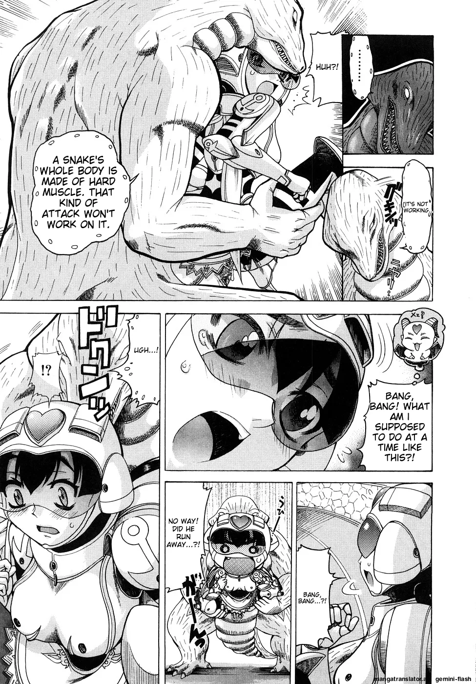 Page 24 of [Awaji Himeji] Seisei Masou Organ [English] [MTL]