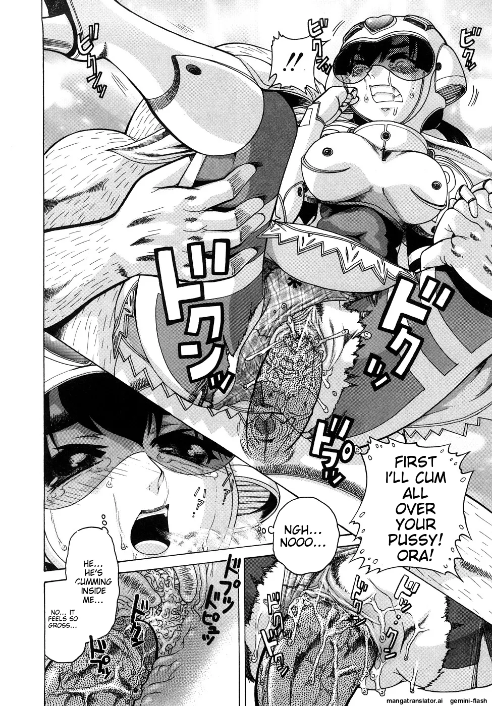 Seisei Masou Organ page 25 - glasses tankoubon hentai manga - read online free