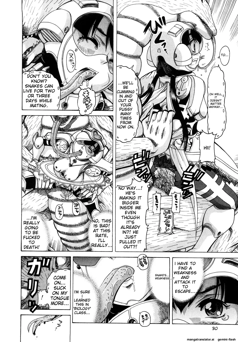 Page 31 of [Awaji Himeji] Seisei Masou Organ [English] [MTL]