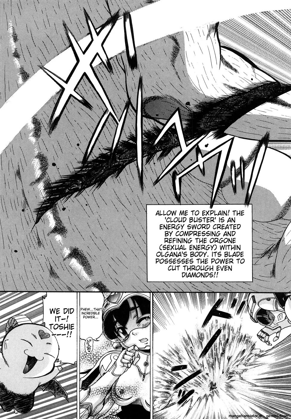 Seisei Masou Organ page 36 - glasses tankoubon hentai manga - read online free